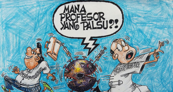 Profesor Palsu - JPNN.com
